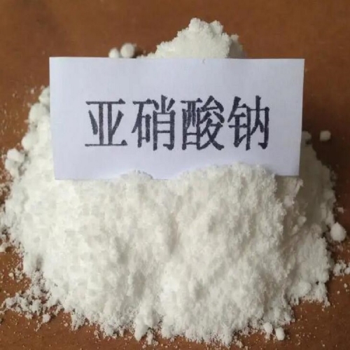 亞硝酸納